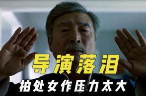 娱乐吃瓜君被举报侵权,网络红人遭遇版权举报危机