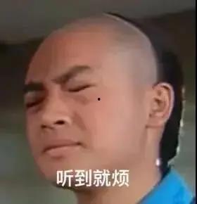 娱乐圈吃瓜卦是谁