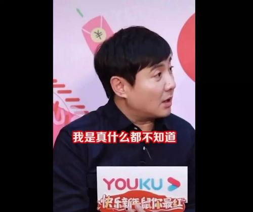 娱乐圈的吃瓜影帝全本免费阅读,影帝的瓜田秘事