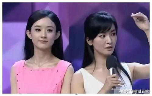 娱乐圈爆料 吃瓜